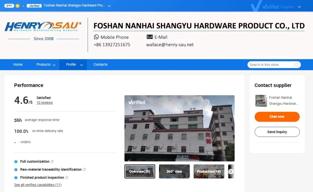 2024 Best Flight Case Lock Manufacturer in China 8 7. Shangyu Hardware