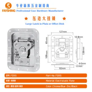 Grande fecho de torção em borboleta embutido com anel de cadeado