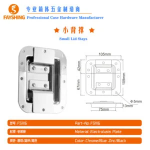 Bisagra pequeña FS1116 sobre fondo blanco