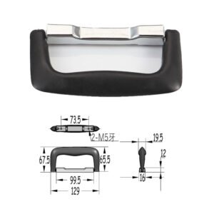 FS2034