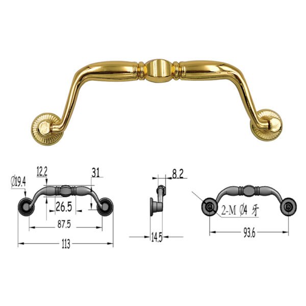 113mm Antique Style Bail Handle Decorative Drawer Pulls FS2098 Size