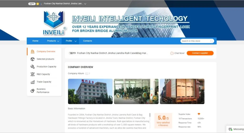 Foshan City Nanhai District Jinsha Liansha Ruili Case & Bag Hardware Fittings Factory