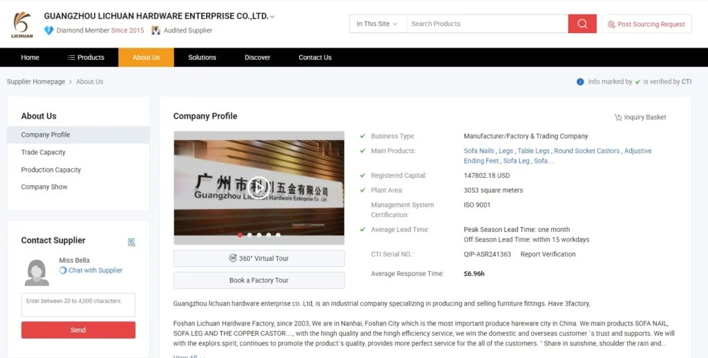 2024 Best Flight Case Lock Manufacturer in China 9 Guangzhou Lichuan Hardware Enterprise Co., Ltd.