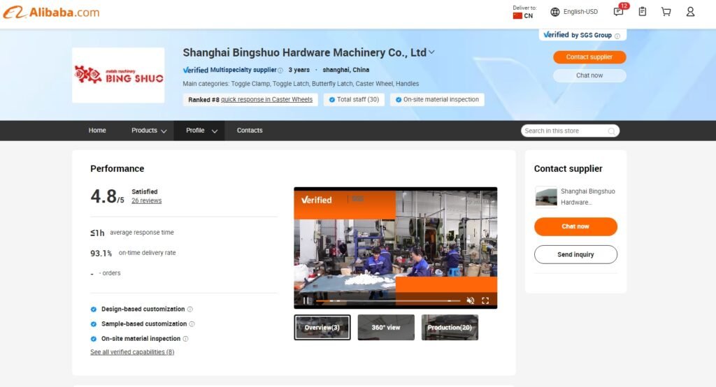 Shanghai Bingshuo Hardware Machinery Co., Ltd.​